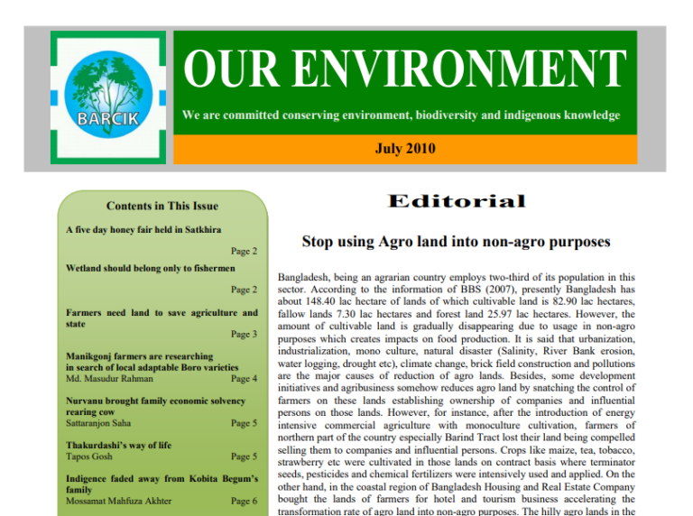 Our Environment - July-2010