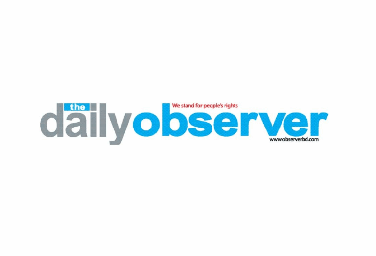 Daily Observer